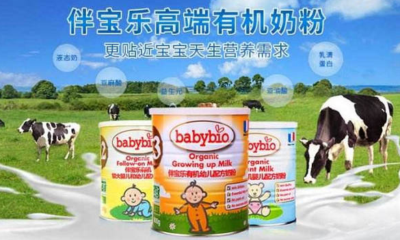 婴儿奶粉质量排行榜 什么奶粉好