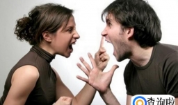 婚后夫妻相处有哪些禁忌？