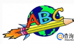 英语语法学习（名词）