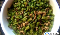 豇豆肉末的家常做法