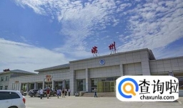 高速公路上哪里能暂时停车