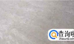 复合地板铺设流程