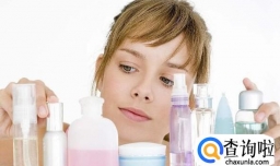怀孕时使用护肤品和化妆品的注意事项