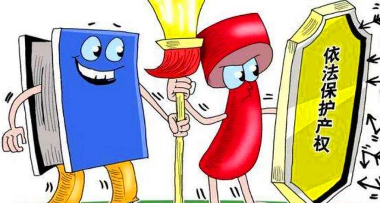 世界知识产权日是哪天