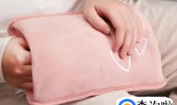 电热水袋里的液体是什么