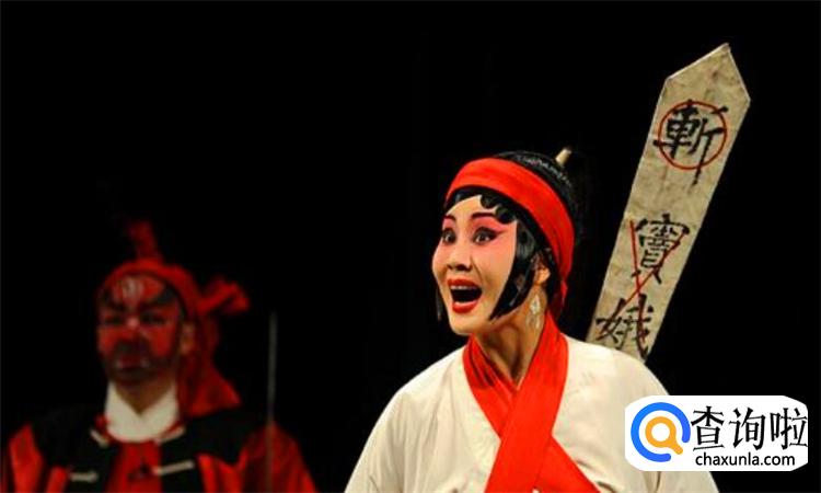 元杂剧的四大悲剧分别是什么