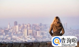 怎么学会享受孤独？