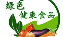 消费者权益都有哪些