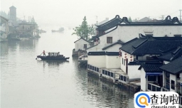 上海朱家角游玩