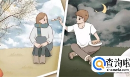 异地恋怎么相处，5个小技巧维持异地恋，让感情更长久