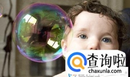 荣姓宝宝起名大全