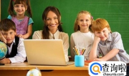 因材施教是最好的教育方法