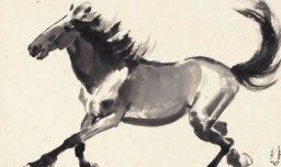 1942年属什么生肖