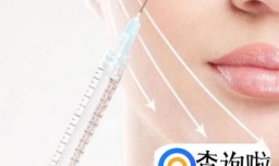 奥地利公主玻尿酸有哪些特点