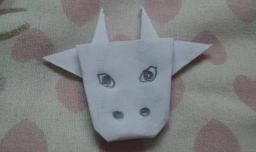 简单折纸：牛头折纸