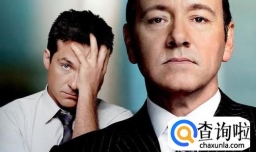 同事太强势怎么办？如何与咄咄逼人的同事相处？