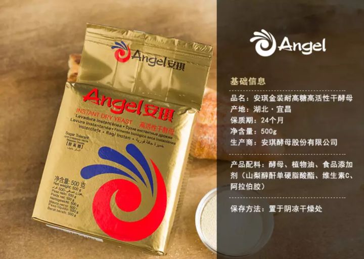 买的馒头为什么那么白