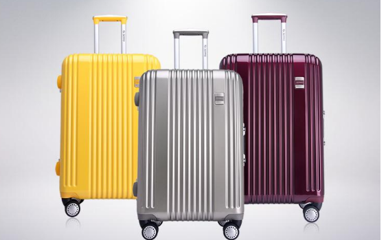 中国十大拉杆箱品牌排行榜