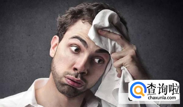 为什么有些人出汗多