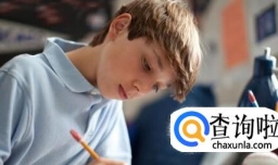 英国部分大学上调2017/2018学年学费，涨幅达到2.8%