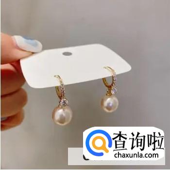 珍珠耳环怎么搭配
