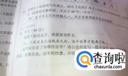 语文作文应该怎么写最好