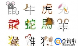 十二生肖破月（犯月）月份查询与化解方法