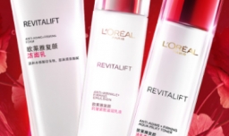 保湿效果好的护肤品排行榜10强