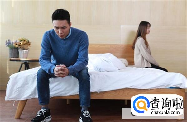 什么样婚姻容易失败