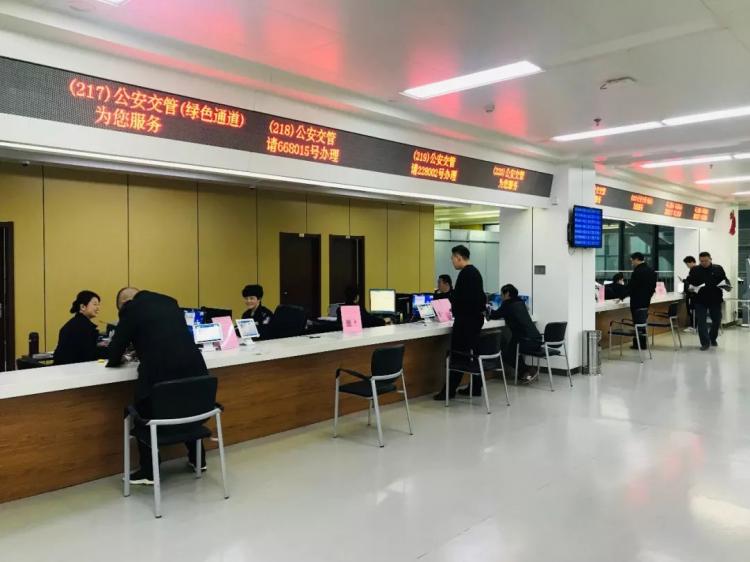 市民服务中心是干嘛的