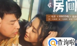 适合一个人听的音乐，快来听听看吧！