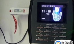 考勤管理系统标准版怎么导出考勤记录