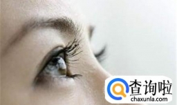 眼睛流泪是怎么回事？该怎么办？