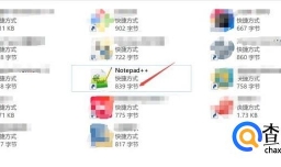 html网页制作入门：怎么制作一个网页？