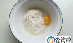 花生糖馅荷叶角的做法