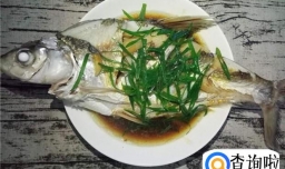 清蒸边鱼的家常做法