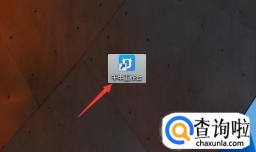 淘宝卖家如何查看并处理违规