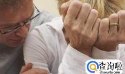 安慰分手失恋的人