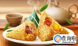 包粽子的方法与步骤