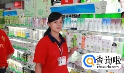 暑假兼职理货员是做什么的？