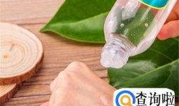 甘油护肤啫喱使用注意事项！！！