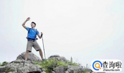 喜欢户外运动的为什么被称为驴友