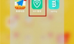 怎么玩吃鸡不卡