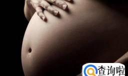 怀孕前后有哪些省钱的方法？