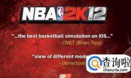 nba2k12键盘操作大全