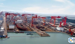 一季度我国船舶工业三项指标世界第一 保持领先