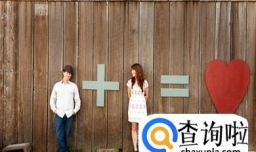 暗恋一个人该不该表白