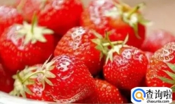 草莓被压白了可以吃吗