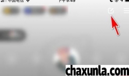 语玩如何修改头像