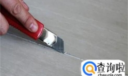 瓷砖美缝怎么做？